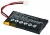 BlueParrot 80-7927-00-00 helyettesítő fülhallgató akkumulátor (Li-Polymer, 310mAh / 1.15Wh, 3.7V) - Utángyártott