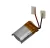 Bose AHB481221PR helyettesítő fülhallgató akkumulátor (Li-Polymer, 80mAh / 0.29Wh, 3.7V) - Utángyártott
