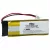 Cardo BAT00002 helyettesítő fülhallgató akkumulátor (Li-Polymer, 800mAh / 2.96Wh, 3.7V) - Utángyártott