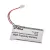Plantronics 202599-03 helyettesítő fülhallgató akkumulátor (Li-Ion, 300mAh / 1.11Wh, 3.7V) - Utángyártott