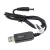 Töltőkábel (USB-A (Apa), 5.5 x 2.5 mm Barrel csatlakozó, 1m, Fekete, 0.9A, 9V) - Utángyártott
