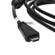 Sony VMC-MD3 helyettesítő adatkábel (USB (Apa), Eszköz Specifikus, 150cm, Fekete) - Utángyártott