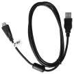 Sony VMC-MD3 helyettesítő adatkábel (USB (Apa), Eszköz Specifikus, 150cm, Fekete) - Utángyártott
