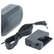 Canon ACK-E5 helyettesítő fényképezőgép hálózati adapter (2 m, Fekete, 14.8W, 7.4V, 2.0 A) - Utángyártott