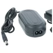 Sony NP-FZ100 helyettesítő fényképezőgép hálózati adapter (2.85 m, Fekete, 8V, 3.0 A) - Utángyártott