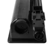 Kyocera 1T02NPCNL0, TK-8325, TK-8325C helyettesítő toner (Cián) - Utángyártott