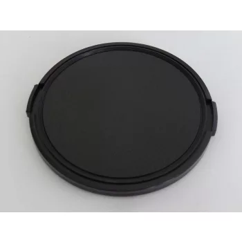   Sigma 10-20 mm 3.5 EX DC HSM készülékhez fényképezőgép lencsesapka (Fekete) - Utángyártott