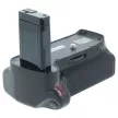 Nikon BG-2F helyettesítő akkumulátor markolat (Fekete) - Utángyártott