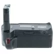 Nikon BG-2F helyettesítő akkumulátor markolat (Fekete) - Utángyártott