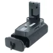 Nikon BG-2F helyettesítő akkumulátor markolat (Fekete) - Utángyártott