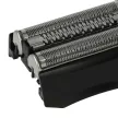Braun 70B, 70S helyettesítő borotvafej - Utángyártott