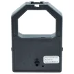 Panasonic KX-P110i, KX-P115, KX-P145 helyettesítő tintaszalag patron (Fekete) - Utángyártott