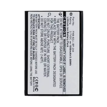   Vertex BC-8260, E-DC-21, FNB-82LI helyettesítő akkumulátor (Li-Ion, 3.7V, 1050mAh / 3.88Wh) - Utángyártott