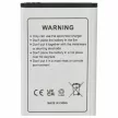 Huawei HWBAF1 helyettesítő akkumulátor (Li-Ion, 3.7V, 1200mAh / 4.44Wh) - Utángyártott