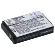 Parrot PF56100 helyettesítő mobiltelefon akkumulátor (Li-Ion, 3.7V, 750mAh / 2.78Wh) - Utángyártott