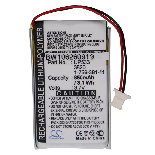 Sony PL-383450 helyettesítő akkumulátor (Li-Polymer, 3.7V, 850mAh / 3.15Wh) - Utángyártott