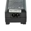 Canon BP-709, BP-718, BP-727 akkumulátorokhoz töltő szett (4.2V, 0.6 A) - Utángyártott