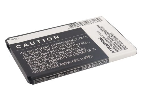 Huawei U8230, U9120, Z101 készülékekhez akkumulátor (Li-Ion, 3.7V, 1500mAh / 5.55Wh) - Utángyártott