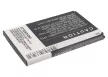Huawei U8230, U9120, Z101 készülékekhez akkumulátor (Li-Ion, 3.7V, 1500mAh / 5.55Wh) - Utángyártott