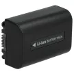 Sony NP-FV30, NP-FV40, NP-FV50 helyettesítő akkumulátor (Li-Ion, 7.2V, 600mAh / 4.32Wh) - Utángyártott