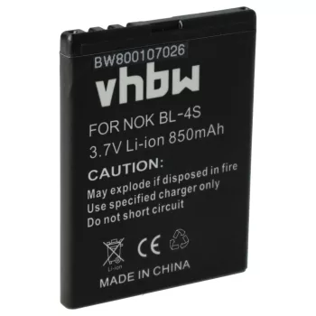  Nokia BL-4S helyettesítő mobiltelefon akkumulátor (Li-Ion, 3.7V, 850mAh / 3.15Wh) - Utángyártott