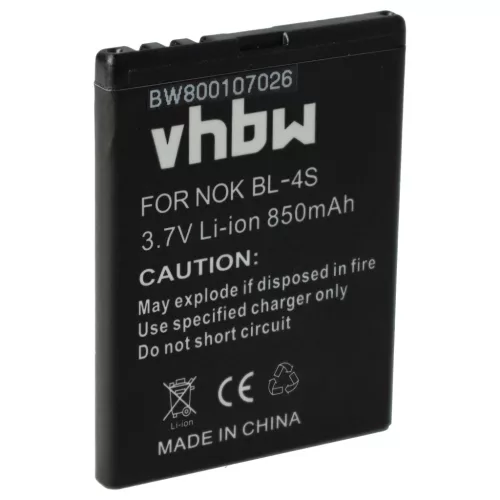 Nokia BL-4S helyettesítő mobiltelefon akkumulátor (Li-Ion, 3.7V, 850mAh / 3.15Wh) - Utángyártott