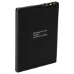 Nokia BL-4S helyettesítő mobiltelefon akkumulátor (Li-Ion, 3.7V, 850mAh / 3.15Wh) - Utángyártott