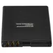 Nokia BL-4S helyettesítő mobiltelefon akkumulátor (Li-Ion, 3.7V, 850mAh / 3.15Wh) - Utángyártott