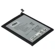 Nokia WT242 helyettesítő mobiltelefon akkumulátor (Li-Polymer, 3.85V, 4400mAh / 16.94Wh) - Utángyártott