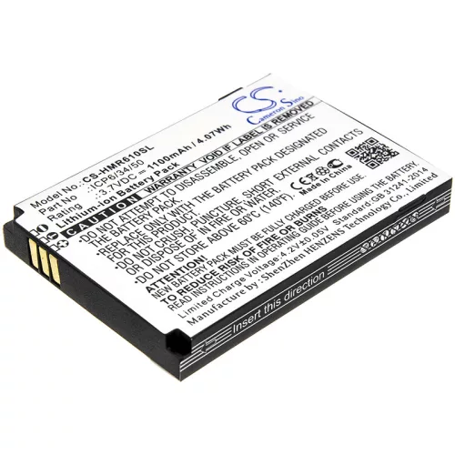 HumanWare SmartView Versa+ készülékhez akkumulátor (Li-Ion, 3.7V, 1100mAh / 4.07Wh) - Utángyártott