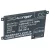 Amazon S2011-002-S helyettesítő akkumulátor (Li-Polymer, 3.7V, 1400mAh / 5.18Wh) - Utángyártott