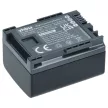 Canon 2740B002, BP-808 helyettesítő akkumulátor (Li-Ion, 7.2V, 750mAh / 5.4Wh) - Utángyártott