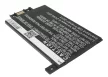 Amazon S2011-003-A, S2011-003-S helyettesítő akkumulátor (Li-Ion, 3.7V, 1600mAh / 5.92Wh) - Utángyártott