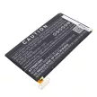 Amazon S12-T1-S helyettesítő akkumulátor (Li-Polymer, 3.8V, 4550mAh / 17.29Wh) - Utángyártott