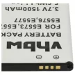 Huawei E5577S, E5776 készülékekhez akkumulátor (Li-Ion, 3.7V, 1500mAh / 5.55Wh) - Utángyártott
