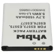 Huawei E5577S, E5776 készülékekhez akkumulátor (Li-Ion, 3.7V, 1500mAh / 5.55Wh) - Utángyártott