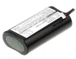 Huawei HCB18650-12 helyettesítő akkumulátor (Li-Ion, 3.7V, 5200mAh / 19.24Wh) - Utángyártott