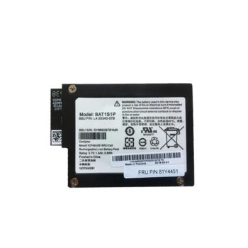   IBM 81Y4579, 8304202 helyettesítő akkumulátor (Li-Ion, 3.7V, 1500mAh / 5.55Wh) - Utángyártott