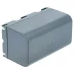 AshTech ProFlex ProMark 800 készülékhez akkumulátor (Li-Ion, 7.4V, 4400mAh / 32.56Wh) - Utángyártott