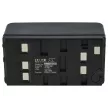 Pentax BP02C, MB02 helyettesítő akkumulátor (NiMh, 6V, 4200mAh / 25.5Wh) - Utángyártott