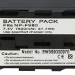 Sony NP-F990 helyettesítő fényképezőgép akkumulátor (Li-Ion, 7.4V, 7800mAh / 57.7Wh) - Utángyártott