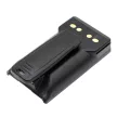 Yaesu / Vertex FNB-V138LI helyettesítő akkumulátor (Li-Ion, 7.4V, 2200mAh / 16.28Wh) - Utángyártott