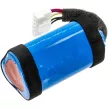 JBL SUN-INTE-118 helyettesítő akkumulátor (Li-Ion, 3.7V, 10200mAh / 37.74Wh) - Utángyártott