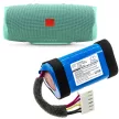 JBL SUN-INTE-118 helyettesítő akkumulátor (Li-Ion, 3.7V, 10200mAh / 37.74Wh) - Utángyártott