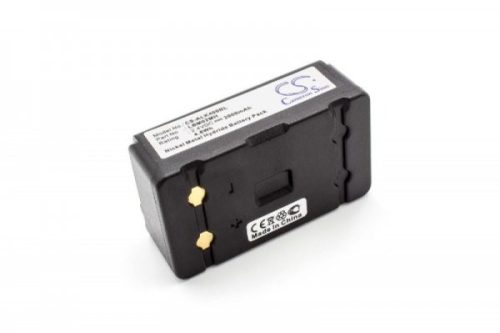 Autec ARB-LBM02M, LBM02MH helyettesítő akkumulátor (NiMh, 2.4V, 2000mAh / 4.8Wh) - Utángyártott