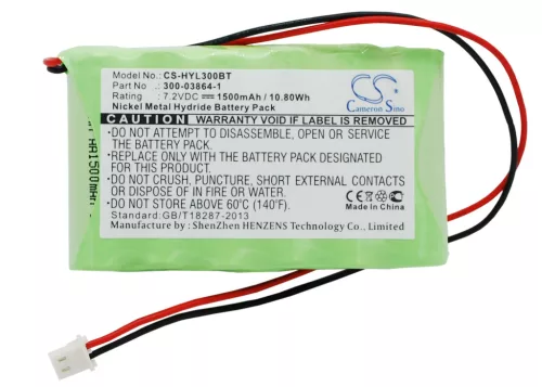 Honeywell Lyric Keypad LKP500-EN készülékhez akkumulátor (NiMh, 7.2V, 1500mAh / 10.8Wh) - Utángyártott
