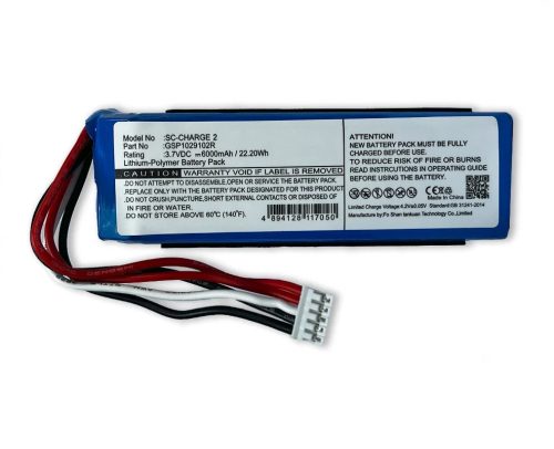 JBL MLP912995-2P helyettesítő akkumulátor (Li-Polymer, 3.7V, 6000mAh / 22.2Wh) - Utángyártott