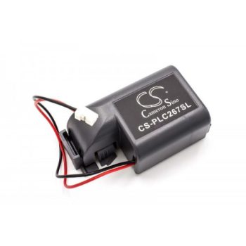   Mitsubishi MR-BAT6V1SET helyettesítő akkumulátor (Li-MnO2, 6V, 1650mAh / 9.9Wh) - Utángyártott