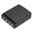 HBC FUA39, FUB6, FUB9NM, PM461523 helyettesítő akkumulátor (NiMh, 3.6V, 2000mAh / 7.2Wh) - Utángyártott
