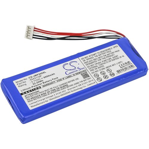 JBL 5542110P helyettesítő akkumulátor (Li-Polymer, 3.7V, 6000mAh / 22.2Wh) - Utángyártott